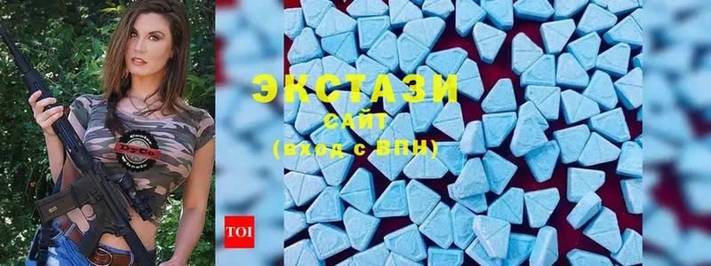 Ecstasy 280мг  магазин продажи наркотиков  blacksprut как войти  нарко площадка наркотические препараты  Яровое 