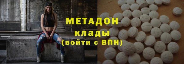 mix Богданович