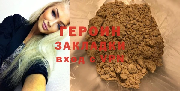 mix Богданович